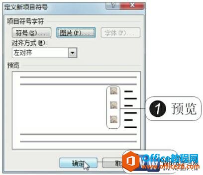 word2010ԤĿЧ