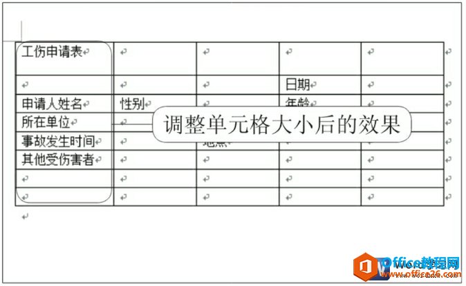 wordԪ