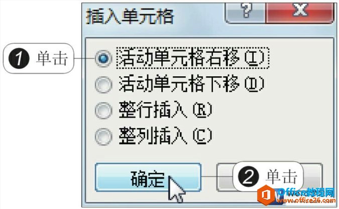word2010Ԫ