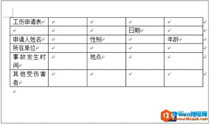 word2010ɾհеķ