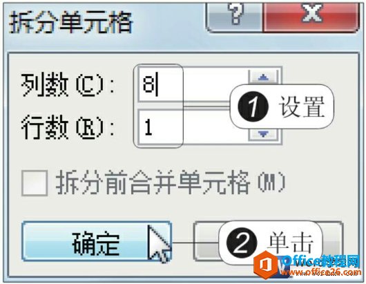 wprdкϲԪֵԪ