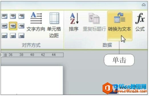 word2010תΪı