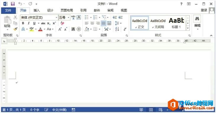 word2013հĵ