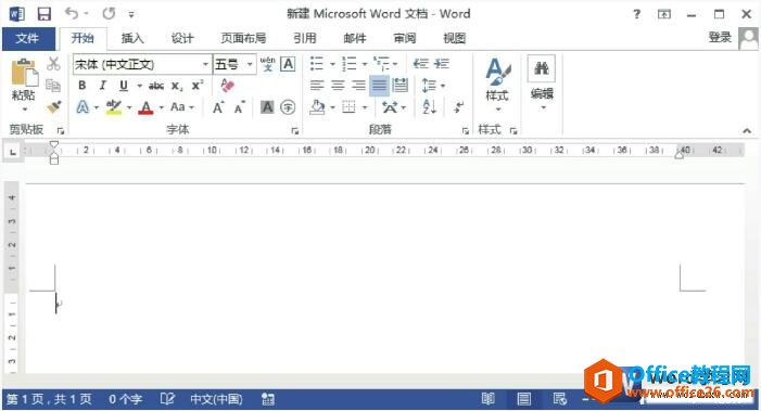 word2013ļ