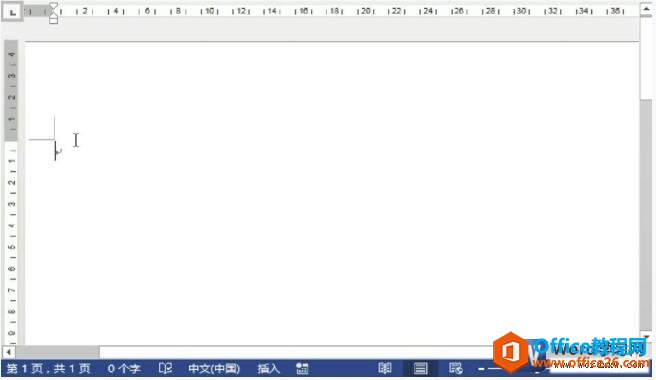word 2013ĵı