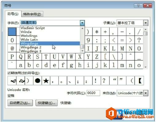word2013ŶԻ