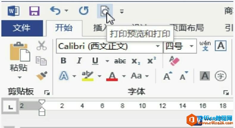 wordӡťӵٹ