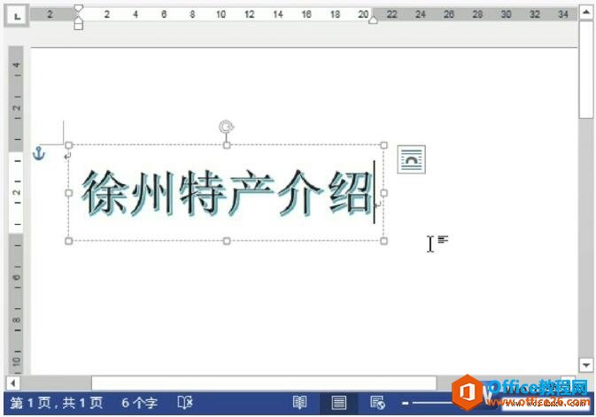 word 2013ĵ