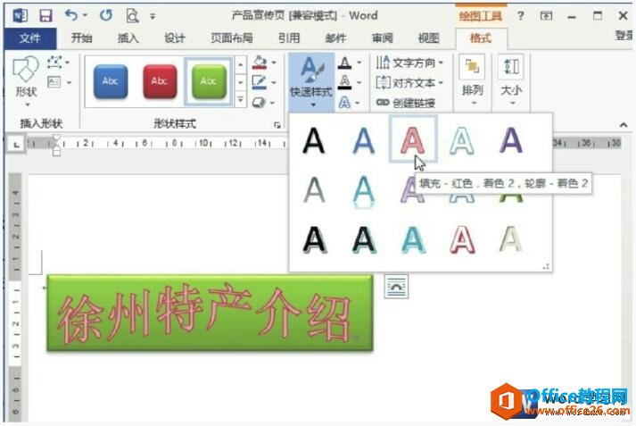 wordʽ