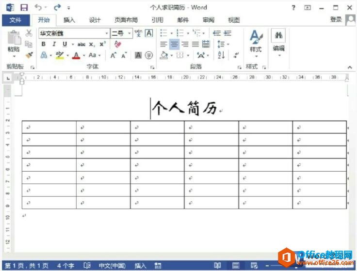 wordв