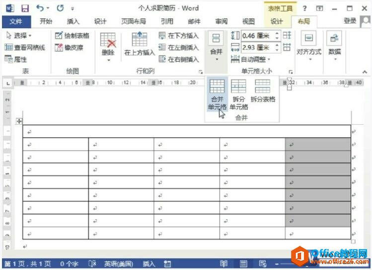 wordϲԪ