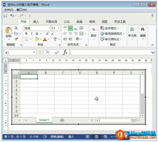 word2013ExcelĹ