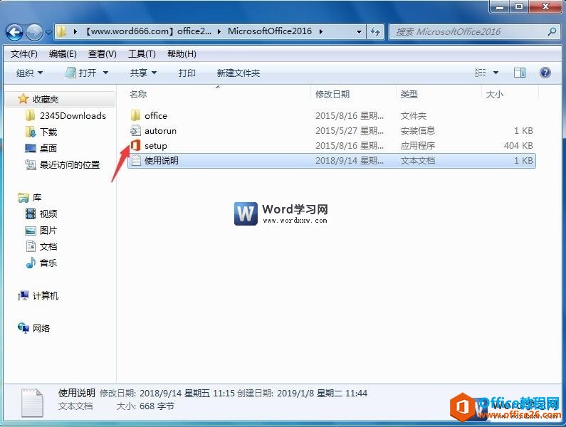 word 2016װѼͼͼĽ̳