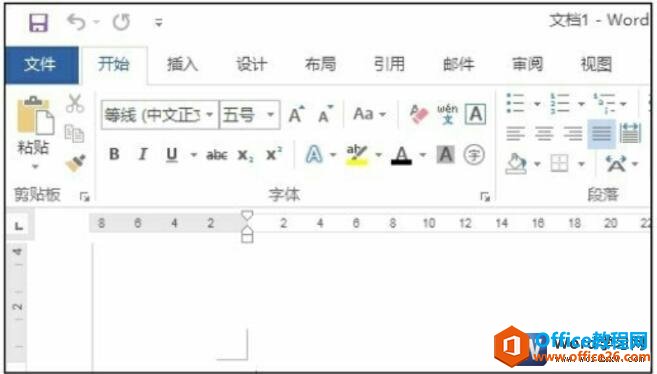 word2013½հĵ