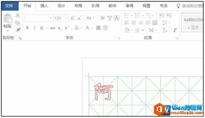 word 2016ģ崴ĵ