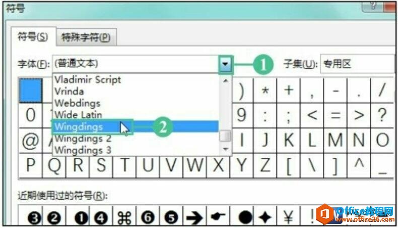 word2016