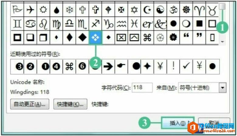 wordѡ