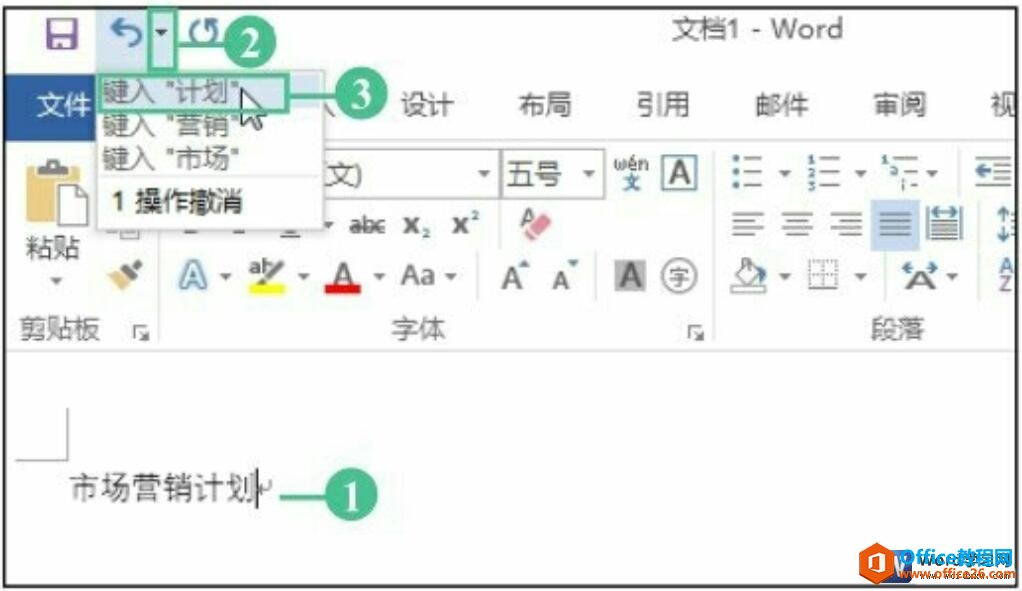 word 2016ĳָ ʹü
