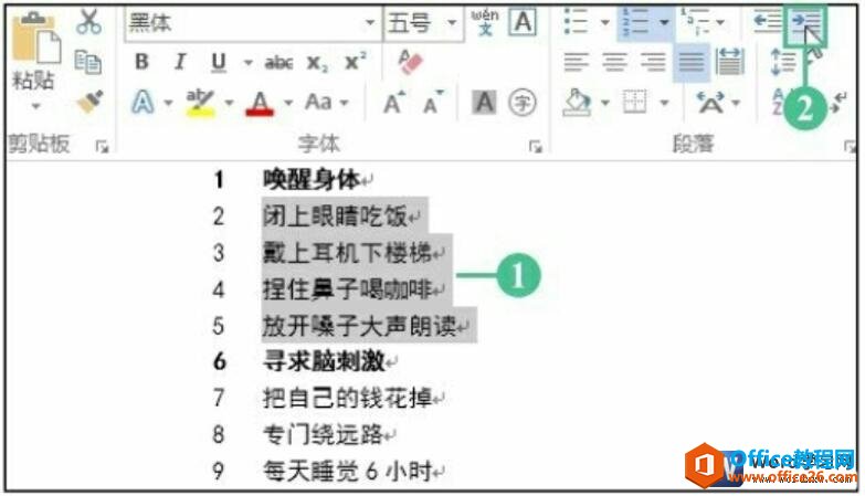 word2016ĵ