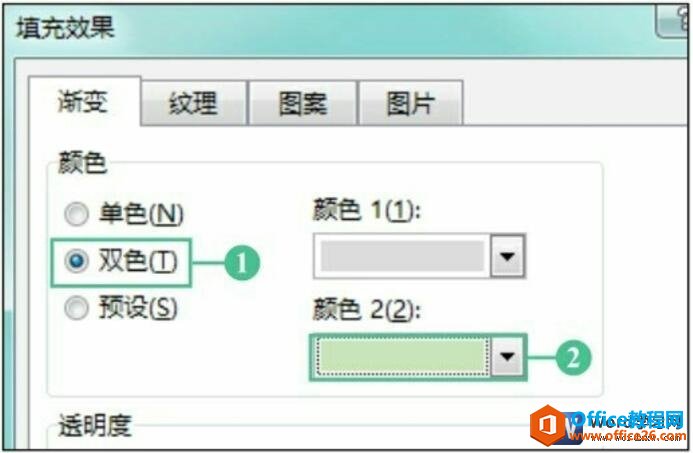 wordĵ䱳ɫ