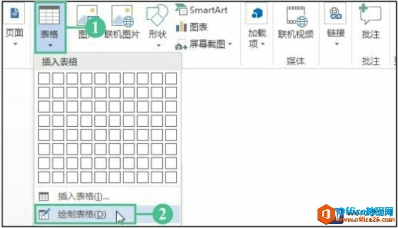 word2016ֻ