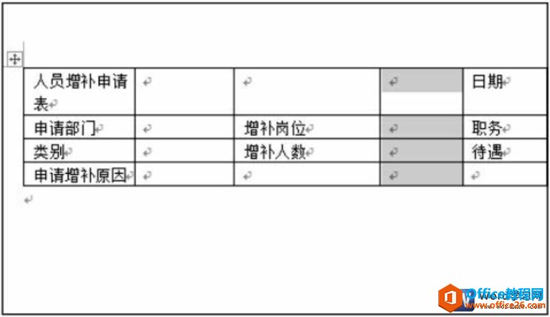 word 2016в뵥Ԫ