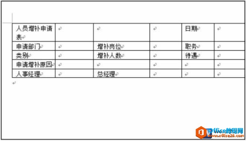word2016뵥ԪЧ