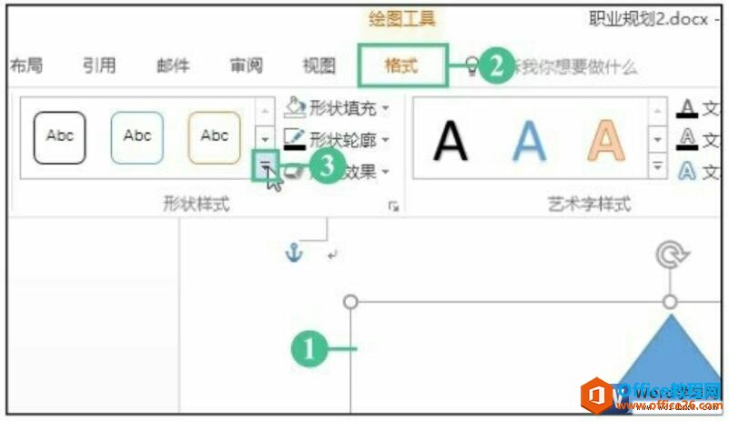 word2016ѡͼʽ