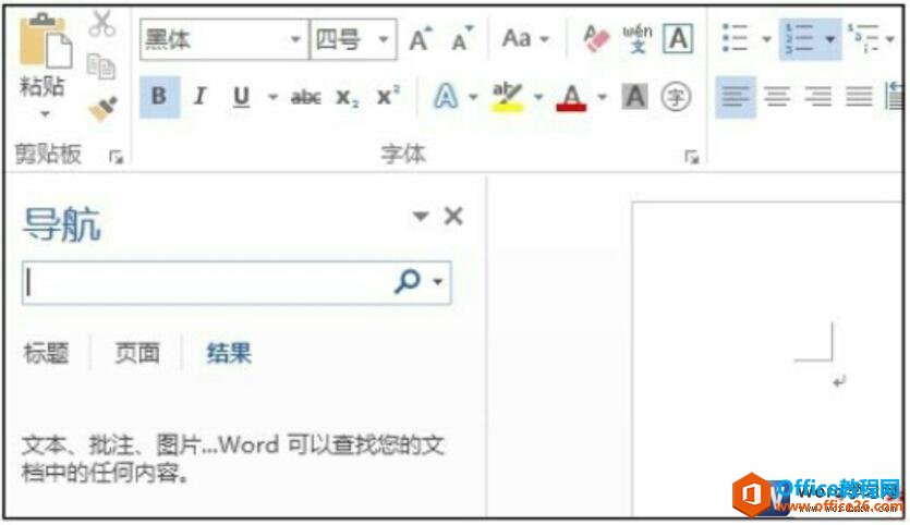 word2016