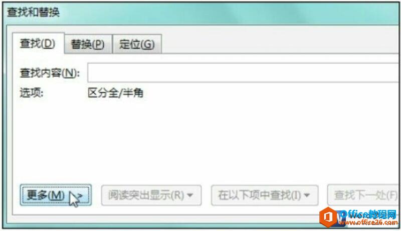 word 2016滻ıʽϸ˵