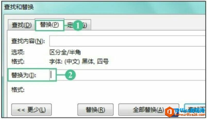 word2016滻Ի