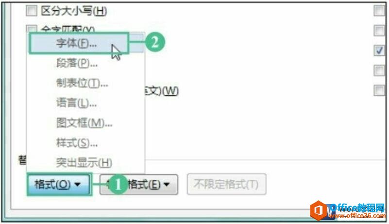 word2016ѡ