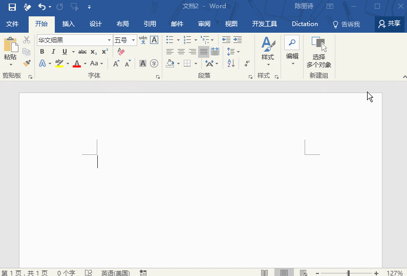 WordѸExcelţƵı