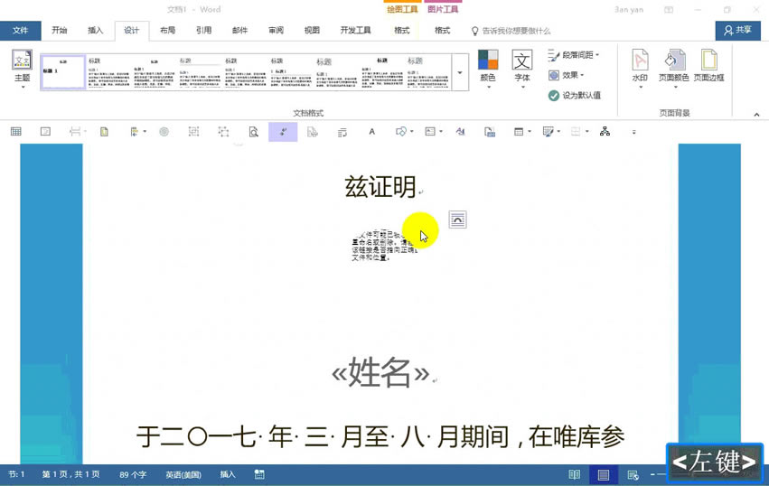 ˵ǾͨOfficeֻǾͨOffice