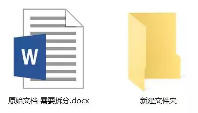 ˸ճWordЩΪ֪ɧ