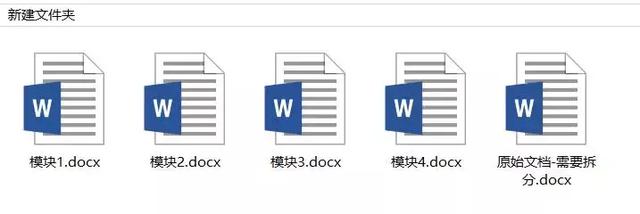 ˸ճWordЩΪ֪ɧ