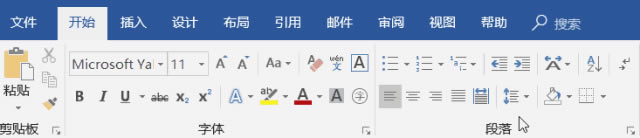 WordPPTExcelת