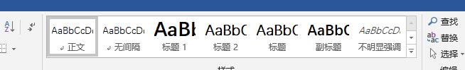 ѧWordĿ¼Ը򵥣