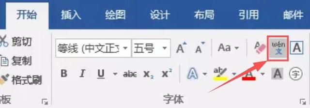 word ֱעƴ 鿴ִ ¼Ƨּ
