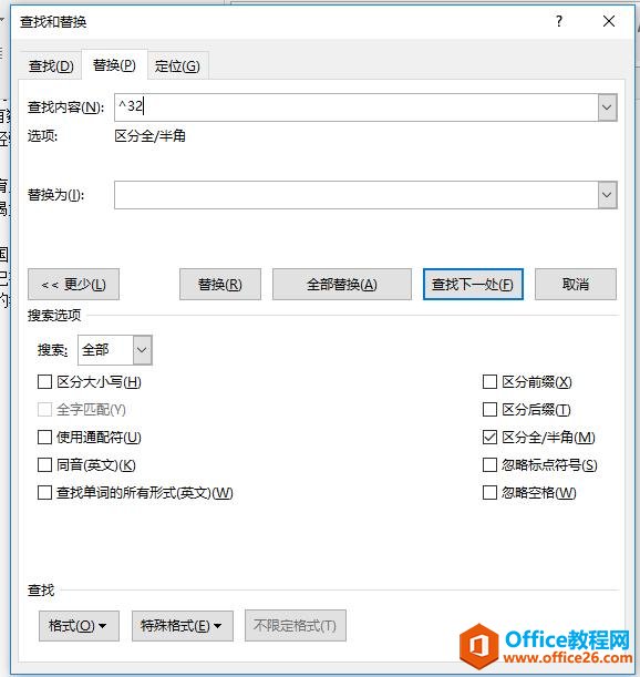 WordҺ滻ĸ߽淨