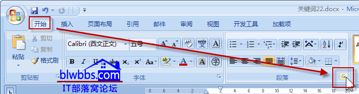 word мص⣬Լ6мֱĺ