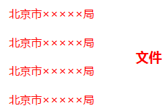 wordкһ
