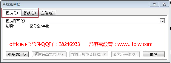 word 滻ݼʹϸڽ