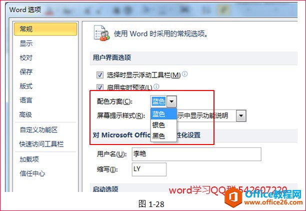 WORD2010ɫֻɫɫɫ3