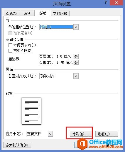 word кӵ,ѧwordк