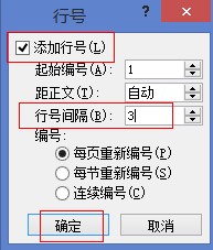 word кôӵ,ѧwordôк_վ