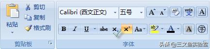 Word ±ְ취