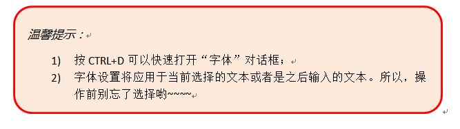 word ıĸʽʵ̳_վ