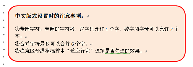word ıĸʽʵ̳_վ