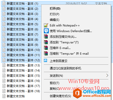 Win10ѡļҼ˵ȱʧ/ӡ/༭ѡһأ